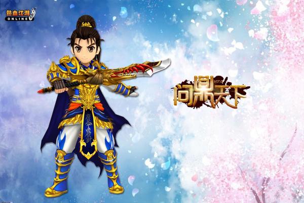 《植物大战僵尸》机枪豌豆的获取方式(图1)